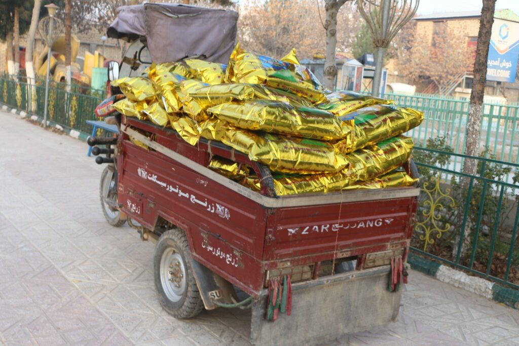 VFC-04 (Emergency Aid for Afghan Returnees) (2)